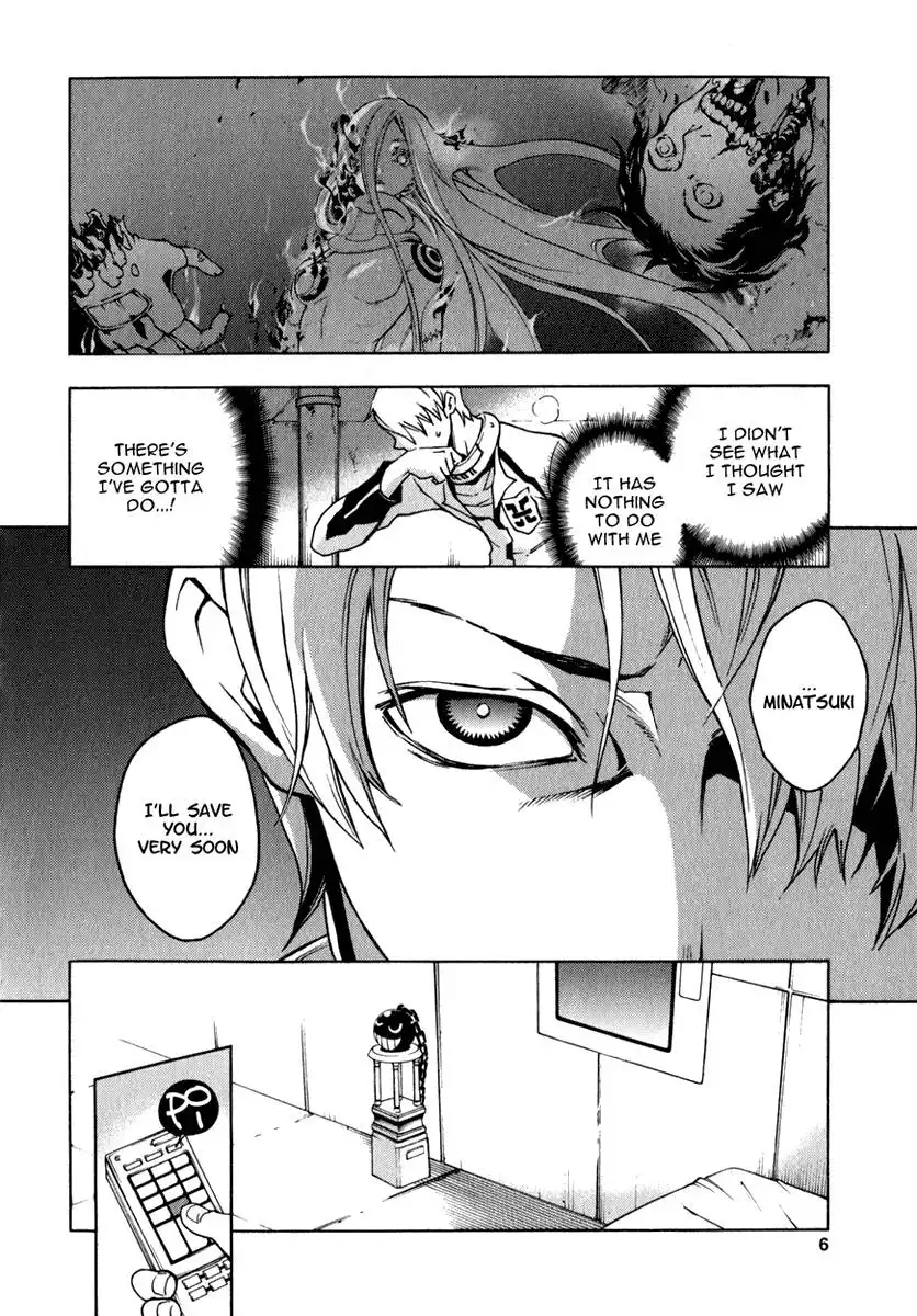 Deadman Wonderland Chapter 9 5